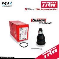 ราคา TRW ลูกหมากปีกนกล่าง Nissan Sunny B13 B14 NV / JBJ181 ปั้ม สาย (1731785445676516933)