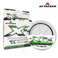 ราคา สายตกปลา สายพีอี ถัก 8 ATTACKER X-PE POWER-X8 สาย PE แนะนำ (1731881081092015692)