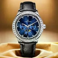 ราคา นาฬิกาควอทซ์ผู้ชาย Louis, Juelun, ขายร้อน, ปฏิทิน, กันน้ำ, ระดับไฮเอนด์ ွ ယ ် အ ိ ပ ် นาฬิกา เรืองแสง ตอน กลางคืน นาฟิกา carsio ข้อ มือ ผู้ ชาย ของ แท้ นาฬิกา ปร (1731222354092459891)