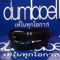 ราคา เข็มขัดหัวชุดคาวบอยยาว44”กว้าง1.2”สายpuขายของในสต๊อคเข็มขัดวินเทจdumbbell (1731820776485717690)