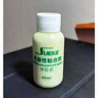 ราคา กาวปิงปอง Sueke 49ml. ขวดเล็ก สินค้าดี เปตอง ลูกเปตอง เปตองสวยๆ ไม้ปิงปอง ปิงปอง รองเท้าขาว ลูกปิงปอง ลูกเปตองของแท้ โต๊ะปิงปอง ลูกเปตองมาราธอน ไม้ปิงปอง butterfly ไม้ปิงปองพร้ (1731379492493691738)