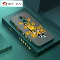 ราคา เคสสำหรับ Xiaomi MI Redmi Note 4x Note 4 Pro เคสแฟชั่น Tide บาสเก็ตบอล ดาว ขอบด้านข้าง สี่เหลี่ยม ซิลิโคนฝ้า เคสแข็งใส ดีไซน์ใหม่ เคสนิ่ม ปกเต็ม (1729632537456511887)