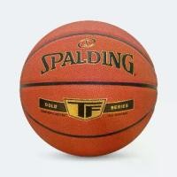 ราคา SPALDING ลูกบาสเก็ตบอล /TF-GOLD (1731228122972849679)