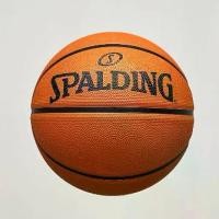 ราคา ลูกบาสเก็ตบอล Spalding ไซส์ 7 (1731618489937921290)