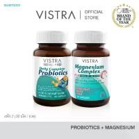ราคา Special set : Vistra Vital-Pro Daiy Complete Probiotics (30 caps) & Vistra Magnesium Complex 30 Caps (1732252314105514708)