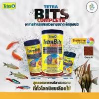 ราคา Tetra Bits complete อาหารปลาสวยงาม อาหารปลาเล็ก (Tetra Bit เต็ตตร้า เต็ดตร้า บิท) (1731686898408916725)