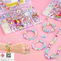 ราคา 24 PCs DIY beads spacer beads set with complete set DIY beads spacer set (1731799974475367847)