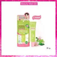 ราคา ( 1 หลอด) สูตรใหม่ จุฬาเฮิร์บ Jula’s Herb Moringa Complete Repair Serum 35g. เซรั่มมะรุม เปปไทด์ (1729546499905325501)