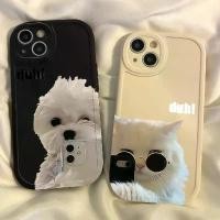 ราคา Trendy Pet Phone Case for iPhone 7/8P - Complete Protection (1731902398844340153)