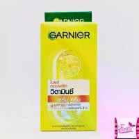 ราคา 1กล่อง(6ซอง) Garnier Light Complete/Sakura glow Day Cream 7ml ครีม การ์นิเย่ ไลท์ ครีมซอง ครีม การ์นิเย่ (1729427797341997180)