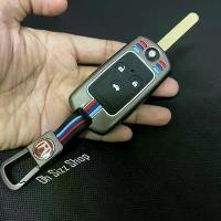 ราคา เคสโลหะกุญแจรถ Honda Civic FB Hard Case กุญแจพับข้าง ปุ่มเรืองแสง Honda Key Sets Model Accord G8 , Civic FB, Jazz, City สินค้าแนะนำ (1731498027472290971)