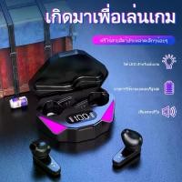 ราคา TWS wireless Bluetooth 5.1 headset earphone earphone Bluetooth stereo gaming headset Splitter left right M10 (1731513495375153521)