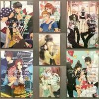 ราคา นิยาย Set นักสืบ Invisible Club 1-7 จบ ขายแยก แจ่มใส Narcissistic Babie Your Highness A Hacker’s Silly Phantom Left Eye (1730253041396845369)