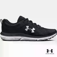 ราคา Under Armour Women's UA Charged Assert 10 Running Shoes รองเท้าวิ่ง UA Charged Assert 10 สำหรับผู้หญิง (1730264423372262184)