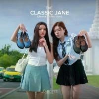 ราคา บล็อกบัสเตอร์ The Classic Jane (Jeans Collection) - Labotte.bkk รองเท้าแมรี่เจน รองเท้า Y2K Mary Jane Shoes (826-41) ไซส์ พิเศษ รองเท้านิ่มๆ ใส่สบาย แตะ แบบ สวม เชือก ถัก แตะเสริม ส้น สวยๆ (1731853602