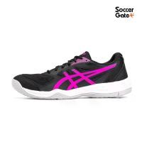 ราคา ASICS UPCOURT 5 Volleyball Shoes Women's (1729699034964069300)
