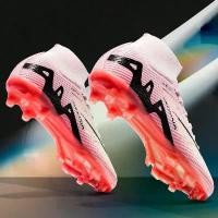 ราคา รองเท้าฟุตบอล ทันสมัย ใส่สบาย รองเท้าฟุตซอล เหมาะสำหรับฝึกซ้อมและแข่งขัน ไอดอล มีไซส์ รองเท้าฟุตซอล รองเท้าฟุตซอล อินโด shoes รองเท้าฟุตซอล ไอ มาเน่ baoji ฟุตซอล รองเท้า ว (1731607577228511033)