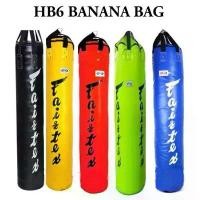 ราคา Fairtex Heavy Bag HB6 Banana 6 Feets Training (un-filled) MMA K1 กระสอบทรายแฟร์แท็กซ์ 6 ฟุต ทรงกล้วย (เเบบไม่ได้บรรจุ) คําแนะนําผลิตภัณฑ์ใหม่ของเดือนนี้ (1732311325300983927)