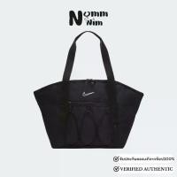 ราคา กระเป๋า Nike Training Tote Bag Gym (18ล.) CV0063-010 การันตี ของแท้ 100% กระเป๋าถือสะพาย (1731635021417121675)