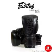 ราคา นวมชกมวย Fairtex Boxing Gloves BGV14SB "SOLID BLACK" Microfiber Gloves Long cuff design for sparring and training (1731955206085903447)