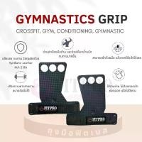 ราคา จัดส่งทันที. ถุงมือออกำลังกาย ถุงมือฟิตเนส Fitpro Crossfit glove make: Gymnastic Hand Grips ทนทานกว่าถุงมือหนัง for Men and Women (ใช้สำหรับ Gym Training, Crossfit Grips, Conditi (1731433267189221194)