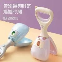 ราคา สัตว์เลี้ยงจำเป็น, การเดินทางของสุนัข, แบบพกพา, ตัวเลือกกลางแจ้ง, ตัวเลือกเซ่อ, พร้อมถุงเซ่อ, สำหรับสุนัขสัตว์เลี้ยง training cat toilet แพมเพิส หมา เล็กๆ กระบะ ทราย แมว อ (1731322734812104257)