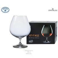 ราคา COD แก้วบรั่นดี Crystalex Bohemia Vintage ขนาด 875 มล. (1732256747870521757)