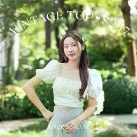ราคา APRIL'S | Vintage Top - S237 เสื้อครอปวินเทจ แขนตุ๊กตา (1731385358942373822)