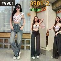 ราคา กางเกงยีนส์ทรงกระบอกป้ายวินเทจ(vintage) แท้ จัดส่งเฉพาะจุด (1731929030804277045)