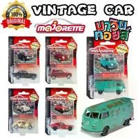 ราคา รถ มาจอเร็ต majorette vintage model car รถเหล็ก scale 1:64 MAWINTOYS (1731415582027384792)