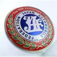 ราคา TOYOTA KE30 KE70 CLASSIC VINTAGE โลโก้ แต่งโตโยต้า JAF @ 50 th ติดกระจังหน้า แต่งสไตล์ญี่ปุ่น ขายดี (1731498386306008130)