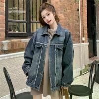 ราคา เสื้อแจ็คเก็ตยีนส์สำหรับนักเรียนหญิง สไตล์เกาหลี ดีไซน์เฉพาะหลวม เสื้อแขนยาวฤดูใบไม้ร่วง สาวอวบ แจ๊กเก็ตอเนกประสงค์กระชับสัดส่วน Clothing Outfits Women (1729874993567270947)