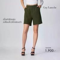 ราคา Guy Laroche กางเกงทำงานผู้หญิง ขาสั้น สีเขียวทหาร GAGZDR Clothing Women (1730652504435689776)