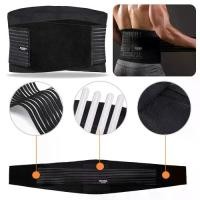 ราคา สายรัดเอว, โมเมนท์เฮ, รุ่นใหม่, เข็มขัดกระชับสัดส่วนปรับได้, อุปกรณ์ออกกำลังกาย, สลิมฟายา, สำหรับผู้ชาย (1731655399909721894)