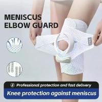 ราคา สนับเข่ากีฬา 1 ชิ้น สำหรับผู้ชายและผู้หญิง แผ่นรองเข่ารัดตัวและยืดหยุ่น เหมาะสำหรับข้ออักเสบและป้องกันโรคข้อต่อ อุปกรณ์ออกกำลังกาย สนับมือวอลเลย์บอล หมวก กันแดด ปีก กว้าง สนับเข่า สนับ ศอก ฟุตซอล (173