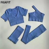 ราคา ชุดออกกำลังกายไร้ตะเข็บสำหรับผู้หญิง ชุดโยคะ สปอร์ตบรา เสื้อครอป กางเกงขาสั้น เลกกิ้งเอวสูง ชุดออกกำลังกาย ชุดออกกำลังกาย 2/3/4 ชิ้น (1729918419907938433)