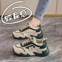 ราคา รองเท้าผ้าใบหนังแท้สำหรับผู้หญิง TT&Mm/Tom ใหม่สุดฮอตในปี 2025 รองเท้าวิ่ง Ins อเนกประสงค์ พื้นหนา พื้นนุ่ม สไตล์รองเท้าพ่อ (1731532324408690230)