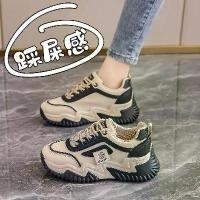 ราคา รองเท้าผ้าใบสำหรับผู้หญิง, Tt&Mm/Toms, พื้นนุ่ม, รองเท้าวิ่ง, อเนกประสงค์, พื้นหนา, รองเท้าพ่อลำลอง, ฤดูใบไม้ผลิ 2024 มาใหม่ (1732034242745829489)