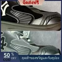 ราคา MLB รองเท้าวิ่งความเร็ว, เบาะรองนั่ง, น้ำหนักเบา, ฤดูร้อน, รองเท้าผ้าใบทรงเตี้ย, พื้นหนา, เหมาะสำหรับพ่อ, รองเท้าลำลอง, รองเท้าวิ่ง (1731681927174522013)