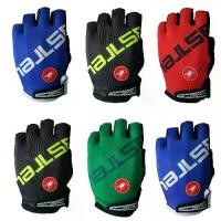 ราคา ถุงมือปั่นจักรยาน ครึ่งนิ้ว ดีไซน์แมงป่อง ผ้าไหมระบายอากาศ ใส่สบาย แห้งไว และระบายอากาศได้ มีสีดำ เขียว น้ำเงิน และแดง เหมาะสำหรับกีฬากลางแจ้งสำหรับผู้ชายและผู้หญิง อุปกรณ์กีฬา ถ (1731970479914190655)