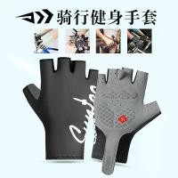 ราคา ถุงมือจักรยาน ครึ่งนิ้ว สำหรับปั่นจักรยานในฤดูใบไม้ผลิและฤดูร้อน สำหรับผู้ชายและผู้หญิง เหมาะสำหรับกิจกรรมกลางแจ้ง เช่น จักรยานเสือหมอบและภูเขา อุปกรณ์กีฬา ปีนเขา ดูดซับแรงกระแทก เหมาะสำหรับฟิตเนส (17