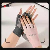 ราคา ถุงมือสำหรับปั่นจักรยาน, ป้องกันแสงแดด, สำหรับผู้หญิงและผู้ชาย, บางและระบายอากาศได้, ป้องกันรังสียูวี, เหมาะสำหรับกีฬากลางแจ้ง, ครึ่งนิ้ว, กันลื่น, เหมาะสำหรับโยคะ, อุปกรณ์กีฬา ถ (1731419997031597907)