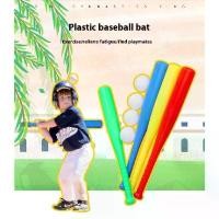 ราคา ไม้เบสบอลสำหรับเด็ก, เบสบอลพลาสติก, ไม้ยิมนาสติก, เหมาะสำหรับการออกกำลังกายตอนเช้า, อุปกรณ์กลางแจ้ง, อุปกรณ์กีฬา, ของเล่นลูกเบสบอล (1730620201302133261)