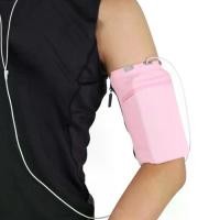 ราคา อุปกรณ์กีฬา, Unisex, ที่วางโทรศัพท์สายคล้องหูฟัง, กระเป๋าวิ่ง, ปลอกแขนสำหรับปั่นจักรยาน, กระเป๋าปลอกแขน, กระเป๋าปลอกแขนวิ่ง, กระเป๋าปลอกแขนโทรศัพท์มือถือ, ปลอกแขนฟิตเนส (1731217516346967852)