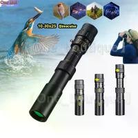 ราคา 【One_boutique】กล้องส่องทางไกล ตาเดียว Nikula ยืดหด 10-30x25 Binocular กล้องส่องสัตว์ ส่องนก เดินป่า กล้องส่องระยะไกล (1731841063879279998)