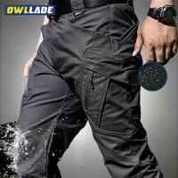 ราคา กางเกงยุทธวิธี IX9P กางเกงคาร์โก้ ชุดฝึกภาคสนาม เดินป่า ตั้งแคมป์ ทำจากผ้าโพลีเอสเตอร์ ยางยืด สามเหลี่ยม เสริม เย็บผ้ายีง กันน้ำ ระบายอากาศ ทรงสวย เข้าชุดกัน (1731961420570592429)