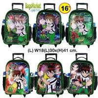 ราคา 8586shop Kid's Luggage 16" (ขนาดใหญ่-L) TRIO กระเป๋าเป้มีล้อลากสำหรับเด็ก กระเป๋านักเรียน เป้สะพายหลัง Ben10 จัดส่งที่รวดเร็ว (1731968561982572458)