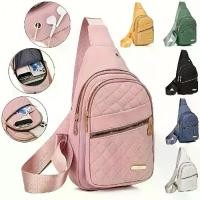 ราคา กระเป๋าสะพายข้าง ขนาดเล็ก สำหรับผู้หญิง กระเป๋าเป้สะพายหลังสลิง เป้สะพายหลัง กระเป๋าคาดเอว กระเป๋าสะพายข้าง เหมาะสำหรับการเดินป่า ท่องเที่ยว กีฬา และวิ่ง (1731404255720409036)