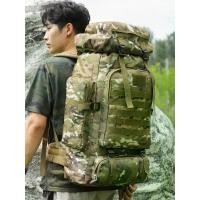 ราคา cilobag.เป้สะพายหลังHiking bagความจุขนาดใหญ่80Lกระเป๋าเป้สะพายหลังลายพรางกันน้ำกลางแจ้ง การท่องเที่ยว พร้อมธงชาติไทย (1730235414099560540)