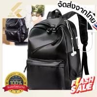 ราคา CK【พร้อมส่ง】 * เป้สะพายหลัง * เป้ กระเป๋าเป้สะพายหลังกระเป๋าหนังชายหนังข้อความกระเป๋าเป้สะพายหลังผู้ชายเวอร์ชั่น (1729614030272694506)